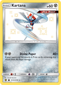 Kartana Pokémon card