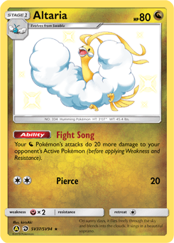 Altaria SV37/94 — Hidden Fates Shiny Vault