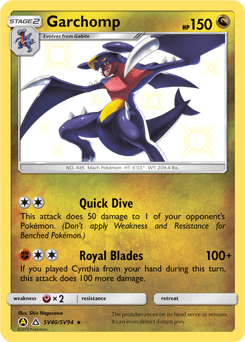 Garchomp SV40/94 — Hidden Fates Shiny Vault
