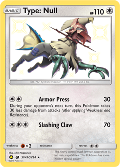 Type: Null SV45/94 — Hidden Fates Shiny Vault