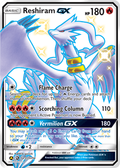 Reshiram-GX SV51/94 — Hidden Fates Shiny Vault