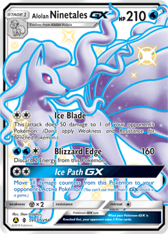 Alolan Ninetales-GX SV53/94 — Hidden Fates Shiny Vault