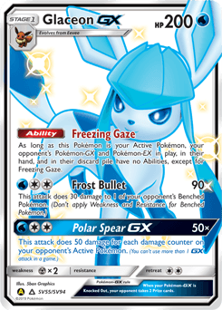 Glaceon-GX SV55/94 — Hidden Fates Shiny Vault