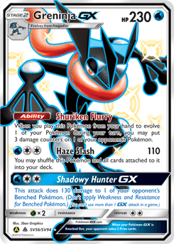 Greninja-GX SV56/94 — Hidden Fates Shiny Vault