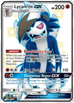 Lycanroc-GX SV66/94 — Hidden Fates Shiny Vault