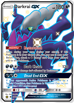 Darkrai-GX SV70/94 — Hidden Fates Shiny Vault
