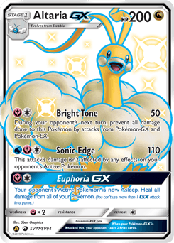 Altaria-GX SV77/94 — Hidden Fates Shiny Vault