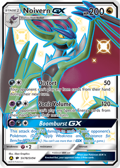 Noivern-GX SV78/94 — Hidden Fates Shiny Vault
