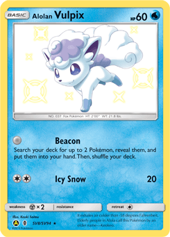 Alolan Vulpix SV8/94 — Hidden Fates Shiny Vault