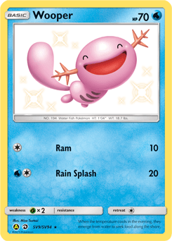 Wooper SV9/94 — Hidden Fates Shiny Vault
