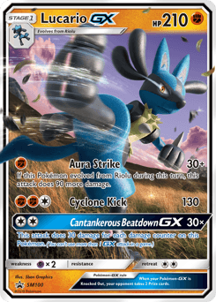 Lucario-GX SM100/248 — SM Black Star Promos