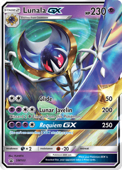 Lunala-GX SM103/248 — SM Black Star Promos