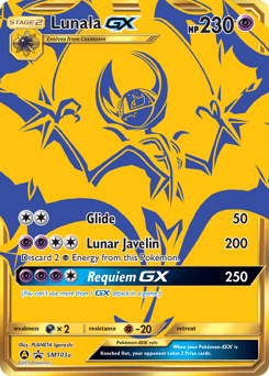 Lunala-GX SM103a/248 — SM Black Star Promos