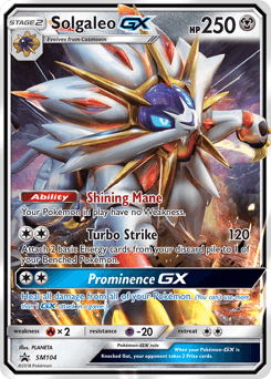 Solgaleo-GX SM104/248 — SM Black Star Promos