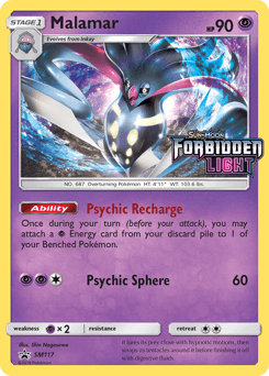 Malamar SM117/248 — SM Black Star Promos