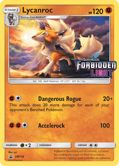 Lycanroc SM118/248 — SM Black Star Promos