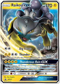 Raikou-GX SM121/248 — SM Black Star Promos