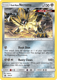 Dusk Mane Necrozma SM124/248 — SM Black Star Promos