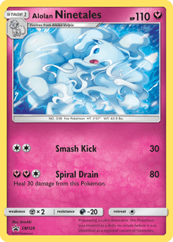 Alolan Ninetales SM128/248 — SM Black Star Promos
