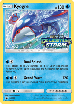 Kyogre SM129/248 — SM Black Star Promos