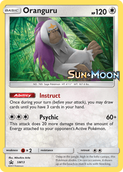 Oranguru SM13/248 — SM Black Star Promos