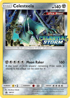 Celesteela SM131/248 — SM Black Star Promos