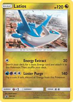 Latios SM136/248 — SM Black Star Promos
