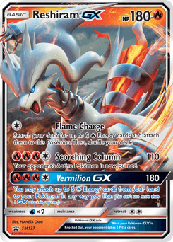 Reshiram-GX SM137/248 — SM Black Star Promos