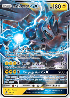 Zekrom-GX SM138/248 — SM Black Star Promos