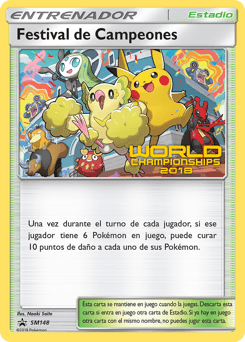 Champions Festival SM148/248 — SM Black Star Promos