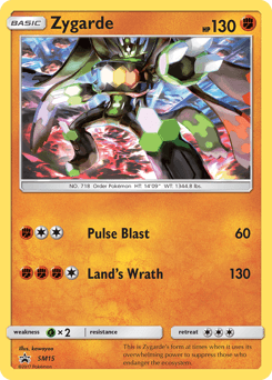 Zygarde SM15/248 — SM Black Star Promos