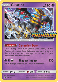 Giratina SM151/248 — SM Black Star Promos