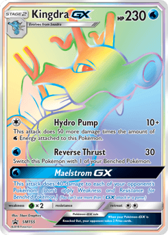 Kingdra-GX SM155/248 — SM Black Star Promos