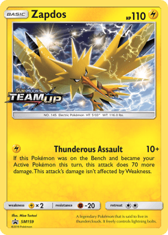 Zapdos SM159/248 — SM Black Star Promos