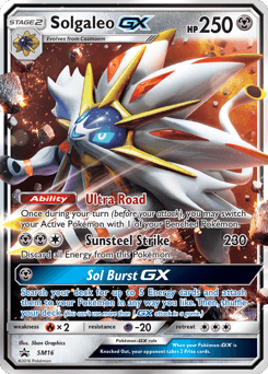 Solgaleo-GX SM16/248 — SM Black Star Promos