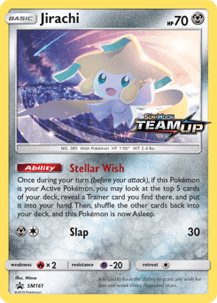 Jirachi SM161/248 — SM Black Star Promos
