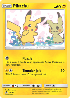 Pikachu SM162/248 — SM Black Star Promos