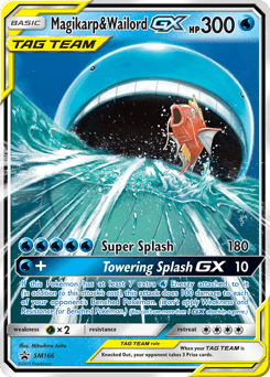 Magikarp & Wailord-GX SM166/248 — SM Black Star Promos