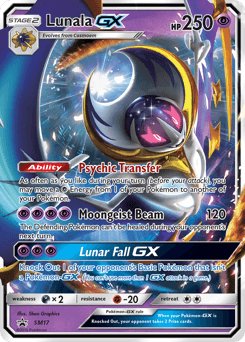 Lunala-GX SM17/248 — SM Black Star Promos