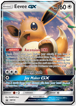 Eevee-GX SM174/248 — SM Black Star Promos