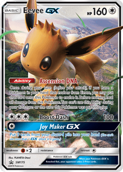 Eevee-GX SM175/248 — SM Black Star Promos