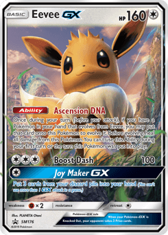 Eevee-GX SM176/248 — SM Black Star Promos