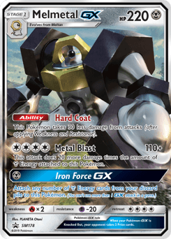 Melmetal-GX SM178/248 — SM Black Star Promos