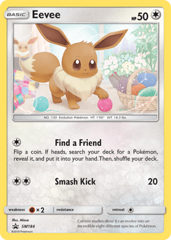 Eevee SM184/248 — SM Black Star Promos