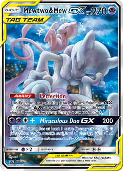 Mewtwo & Mew-GX SM191/248 — SM Black Star Promos