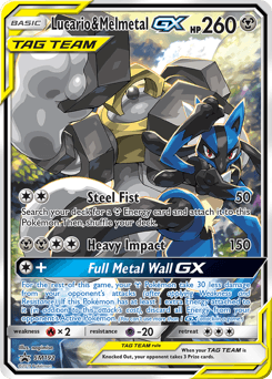 Lucario & Melmetal-GX SM192/248 — SM Black Star Promos