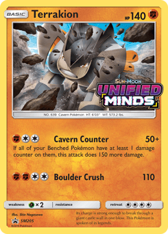 Terrakion SM205/248 — SM Black Star Promos