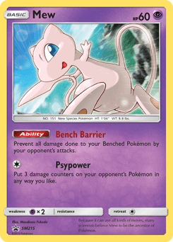 Mew SM215/248 — SM Black Star Promos