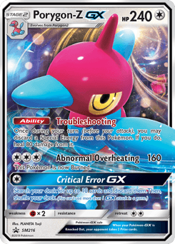 Porygon-Z-GX SM216/248 — SM Black Star Promos