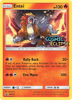 Entei SM219/248 — SM Black Star Promos